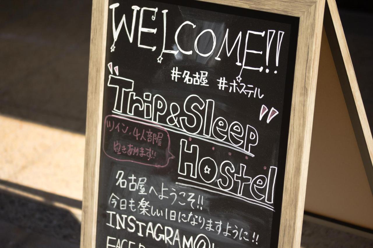 Trip & Sleep Hostel Nagoya Eksteriør bilde